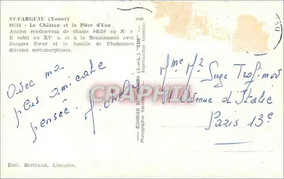 St-Fargeau (Yonne) — O Castelo e a Pequena Lagoa — CIMY — Verso