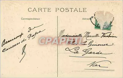 Paris 8th - Petit-Palais, Contains the Dutuit Collection - M. K. — Back