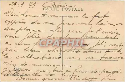 Oazja — Widok rzeki z kamelrykami i ludźmi — Wydawca nieznany, nr 104 — Rewers