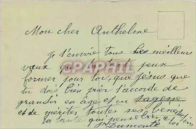 Krypta grobowca św. Pothina — Szpital Antiquaille — Lyon — wydawca AB, nr 6422 — Rewers
