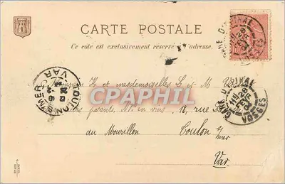 Epinal — Wejście na Cours i Collegium — Bazar des Vosges, wyd., Epinal, n°29 — Rewers