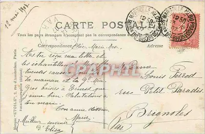 Marseille. General View — Étoile, series number not visible — Back