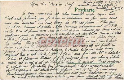 Landan - Igreja de Maria — editor não identificado, número de série não visível — Verso