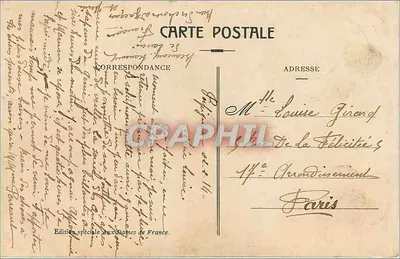 Perpignan — Plac, Środkowa Aleja — Wydanie specjalne Dla Dams de France — Rewers