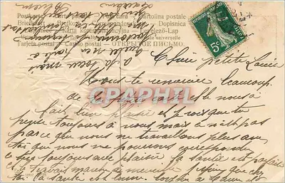 Zdekorowany jajko wielkanocne z kwiatami wiosennymi — nieznany wydawca — Rewers
