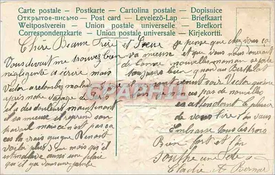 Buscador de flores — balão preso — editor não identificado — Verso