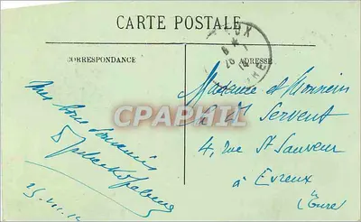 Beauvais — Wieża Świętego Lucjana — Wydawca: POSTES — Rewers