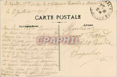 Marseille - Porte d'Aix — widok na łuk i plac z tramwajem i pieszymi — wydawca nie widoczny — Rewers