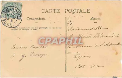 Langres - Catedral de São Mammès — Livraria Dairet e n° 7 — Verso