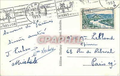 Le Village, le Port, et à Baugé — Éditions Gladiyry, n° 14 — Rewers