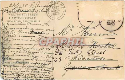 Heidelberg z Gaisberg — widok panoramiczny — wydawca nieznany — Rewers