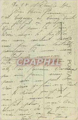 NANCY — Grillas de Jean Lamour — Rue des Dominicains — Graphephil — Reverso