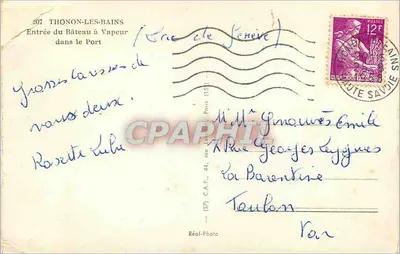 Thonon-les-Bains — Wjazd parowozu do portu — Réal-Photo n°207 — Rewers