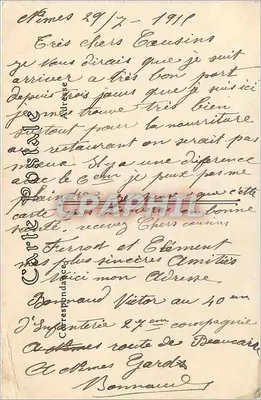 Nîmes — Wieża Magne — ND. Fot. — Rewers