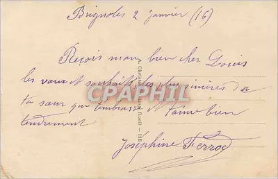 Samolot ozdobiony laurami — Szczęśliwy Nowy Rok — REX 4859 — Rewers
