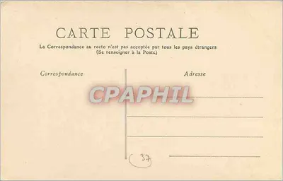 Châteaurenault — Wieża Carament — M.T. I.L. — Rewers