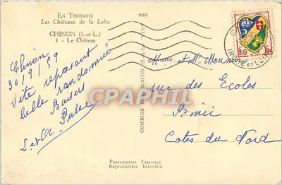 Chinon — uitzicht op het kasteel op de Loir — Combière — Achterkant