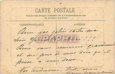 Langeais (Indre-et-Loire) - O Castelo (lado Norte) — G.B. - 2 — Verso