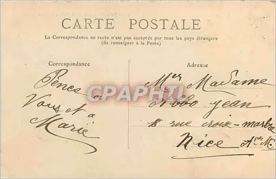Tours — Luchtfoto, de Station — C. P. A. n°58 — Achterkant