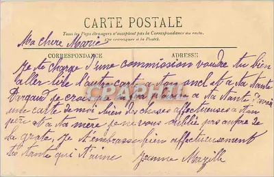 LOURDES — Bazylika (widok z góry) — LL. — N° 228 — Rewers