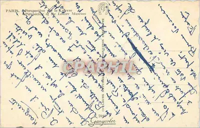 Paryż — Perspektywa na Muzeum Louwra — Calleurs Nat. & Production Imprime — nr 7010 — Rewers