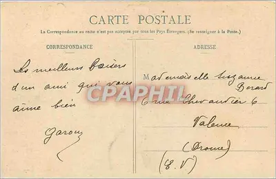 Valence — Park Jouvet — Zbiór P. Peyrouze, Valence — Rewers