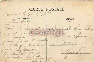 Beauvais - Plac Jeanne-Hachette i Trzy Pila — V.G.F. nr 22 — Rewers