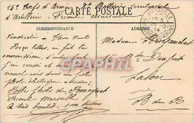 Marseille — Molo Désirade — Wysyłka Korespondencji z Chin — LL. — N° 117 — Rewers