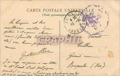 잘 배운 아이들의 라운드 — Gr.A.W. — 1914 — 뒷면