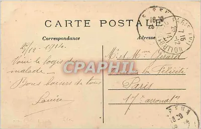 Évreux — Szkoła Normalna Chłopców — Niezidentyfikowany wydawca, nr serii 459 — Rewers