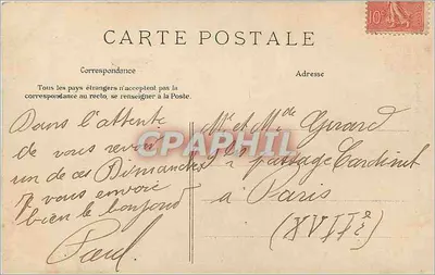 Fontainebleau — Pavilhão de Francisco I — Sironi Editore — Verso