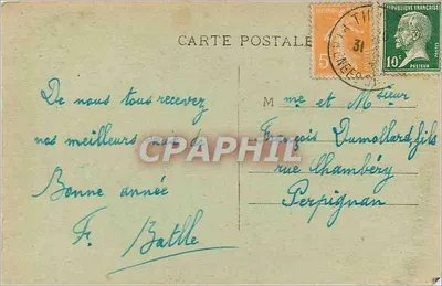 Lourdes — Bazylika i Duży Jerozolimski — wydawca nieznany — Rewers