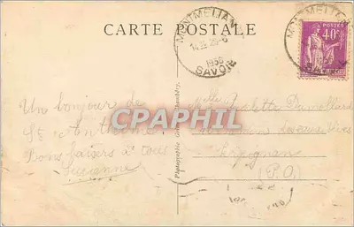 O chefe da capela e a torre da Oração — Le Clos Saint-Anthelme — Chignin (Savoie) — Verso
