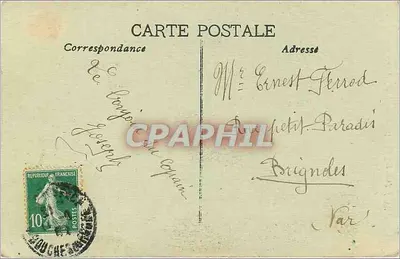 Aix en Provence — Cariatides do Hotel d'Espagnet, (século XVII) — Verso