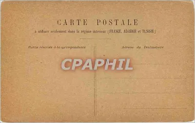 PARIS - Sąd Handlowy — wydawca nieczytelny, numer serii nieczytelny — Rewers
