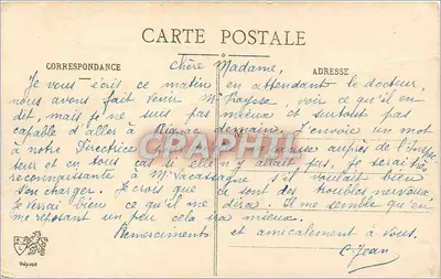 LYON - Plac Republiki - Widok ogółem - L. E. — Rewers