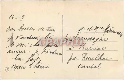Les Hautes-Pyrénées — Avenida e Ponte da Esplanada da Basílica — Fot. Labouche Fr. - Toulouse — Verso