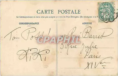 Vouziers — Katedra — ogivalne budowle z XV i XVI wieku, portal w stylu renesansowym — Charpantier-Richard, Mézières — Rewers