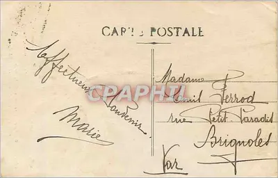 Arles - Aux Aliscamps Arlésienne przy kaplicy Pana Méjaite — nieznany wydawca, nr serii 18 — Rewers