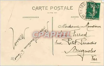 Toulouse — Vista Geral sobre a Garonne — Editor: Carte Postale Toulouse — Verso