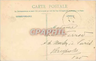 Nancy - Fontaine d'Amphitrite — Imprimeries Réunies, Nancy — Rewers