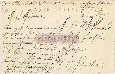 Paryż — Plac Republiki — C.M. n°42 — Rewers