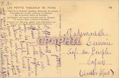 Place de la Concorde — Coluna Vendôme — editor Mona, n°42 — Verso