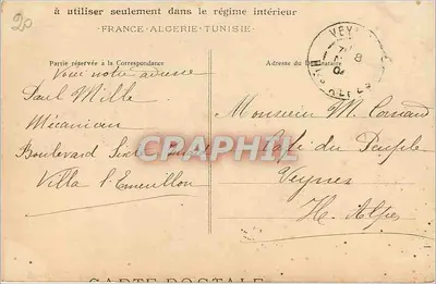Awignon — Teatr i Urząd Miejski — Phototyp E. Lacour — Marsylia — nr 1251 — Rewers