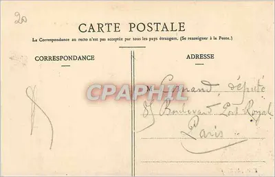 AVIGNON — Pałac Papieży — wydawca Porteen, nr 3001 — Rewers