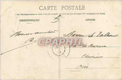 TROVES - Le Beffroi de St-Jean — éditeur S.N.W. — Verso