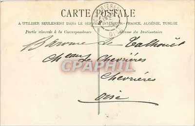 Troyes - Kościół św. Miziera — fotograf A. Binet & Château-Thierry, kolekcja R.F. n°2466 — Rewers