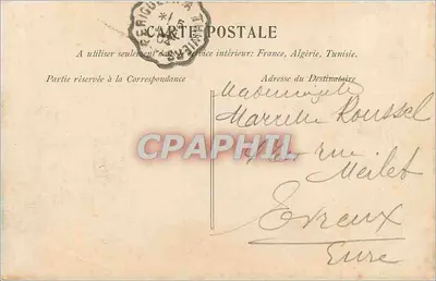 Périgueux — Muzeum — 22 bis — wydawca nieznany — Rewers
