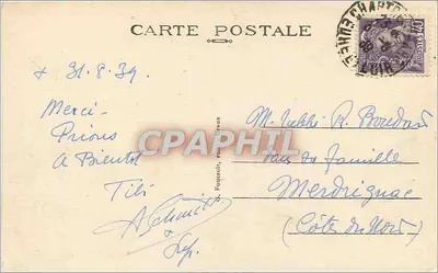 Chartres (E-et-L) — Wielki Seminarium — Rewers