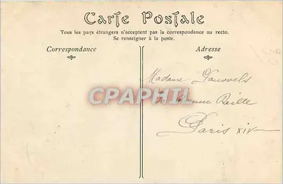 Chartres — Most Nowy — Wydawca nieznany, nr serii 5 — Rewers